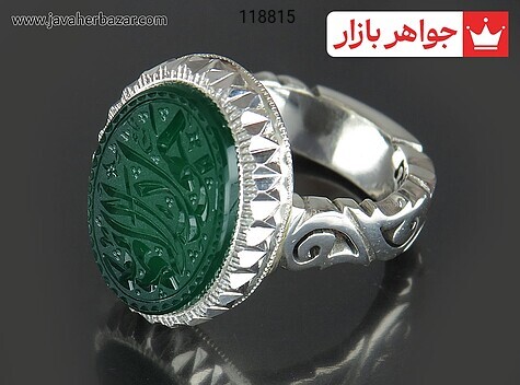 انگشتر نقره عقیق خراسان سبز خاک تربت کربلا مردانه دست ساز به همراه حرز امام جواد [یا جواد الائمه] - 118815